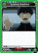 Image for Soshiro Hoshina (066) (Box Topper Foil) (UE12BT/KJ8-1-066) (UE12BT) - Union Arena