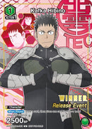 Image for Kafka Hibino (Release Event Winner) (UEPR/KJ8-1-061) (UE12BT_RE) - Union Arena