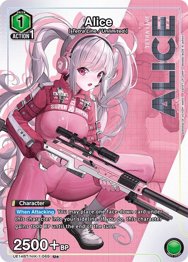 Image for Alice (069) (U*) (UE14BT/NIK-1-069) (UE14BT) - Union Arena