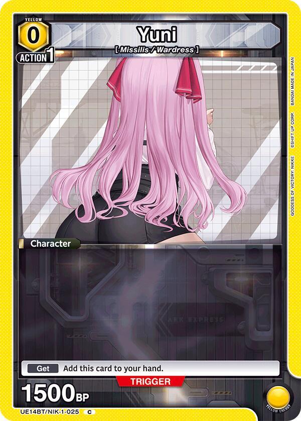 Yuni (025) - UE14BT: GODDESS OF VICTORY: NIKKE (UE14BT)