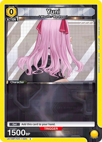 Yuni (025) - UE14BT: GODDESS OF VICTORY: NIKKE (UE14BT)