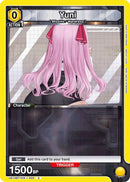 Image for Yuni (025) (Box Topper Foil) (UE14BT/NIK-1-025) (UE14BT) - Union Arena