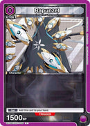 Image for Rapunzel (056) (UE14BT/NIK-1-056) (UE14BT) - Union Arena