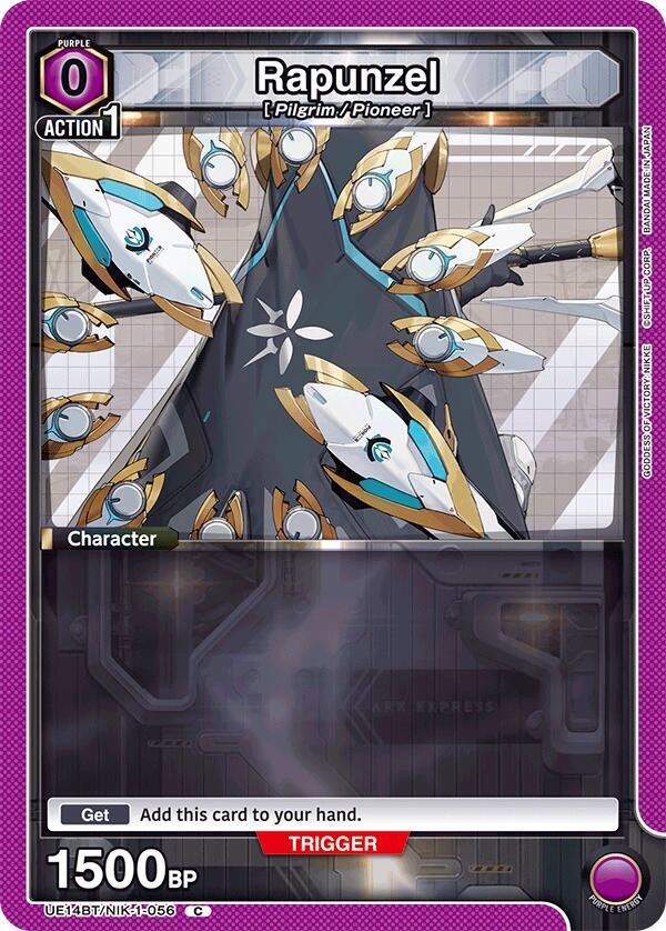 Rapunzel (056) - UE14BT: GODDESS OF VICTORY: NIKKE (UE14BT)