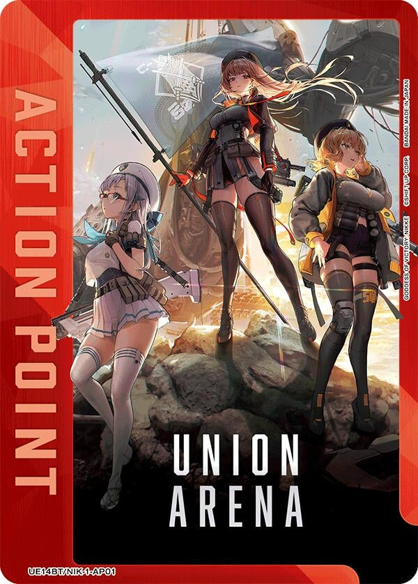 Image for Action Point Card (AP01) (UE14BT/NIK-1-AP01) (UE14BT) - Union Arena