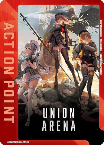 Image for Action Point Card (AP01) (UE14BT/NIK-1-AP01) (UE14BT) - Union Arena