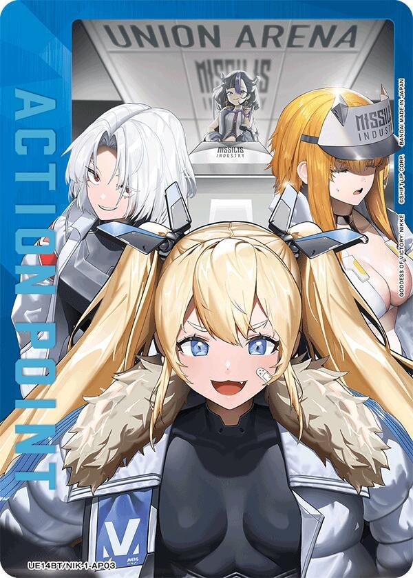 Image for Action Point Card (AP03) (UE14BT/NIK-1-AP03) (UE14BT) - Union Arena