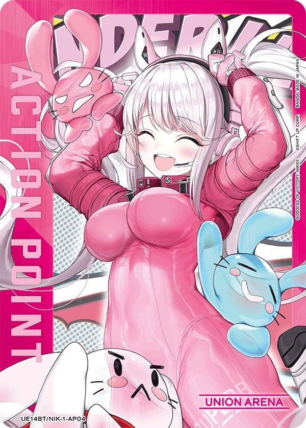 Image for Action Point Card (AP04) (UE14BT/NIK-1-AP04) (UE14BT) - Union Arena