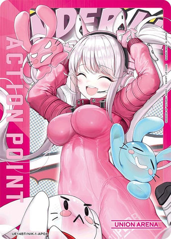 Image for Action Point Card (AP04) (UE14BT/NIK-1-AP04) (UE14BT) - Union Arena