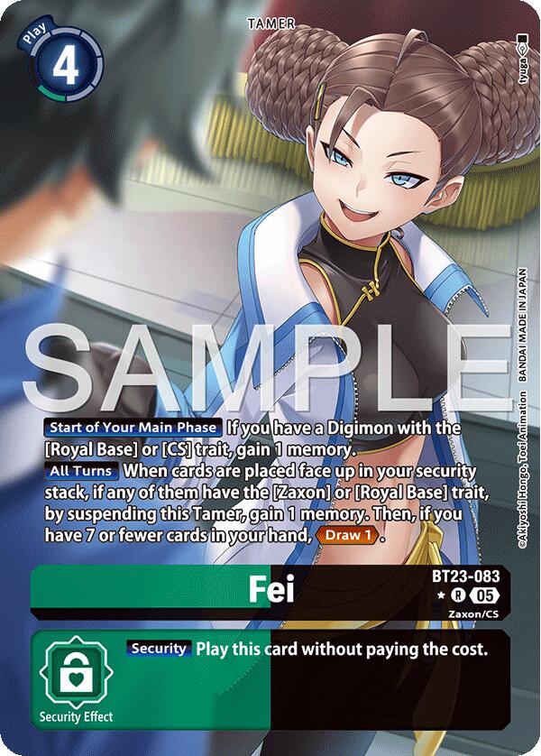 Fei [BT23-083] (Illustration alternative) [Sommeil des hackers]