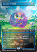 Distant Melody (2311) (Rainbow Foil) [Secret Lair Drop Series]