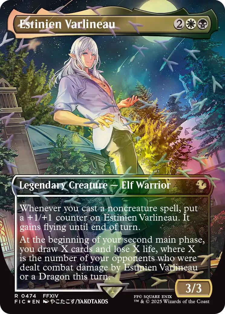 Estinien Varlineau (Borderless) (Chocobo Track Foil) [FINAL FANTASY Commander]
