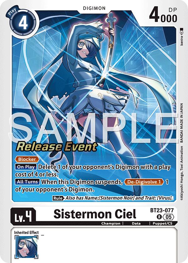 Sistermon Ciel [BT23-077] [Cartes d'événement Hackers' Slumber]