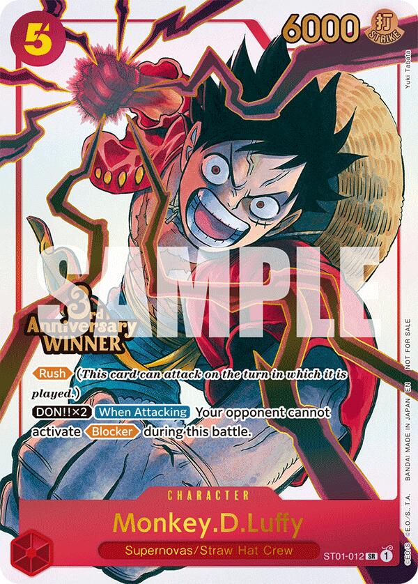 Monkey.D.Luffy (ST01-012) (Gagnant 3ème Anniversaire) [Cartes promotionnelles One Piece]