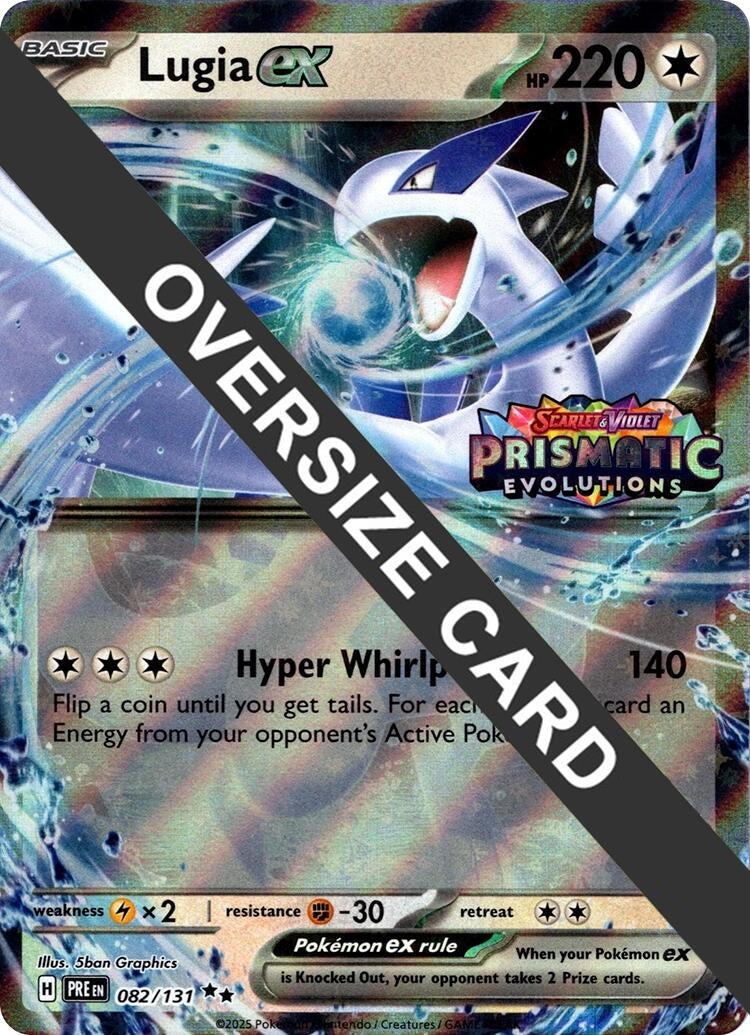 Image for Lugia ex (Prismatic Evolutions Stamped) (082/131) - Pokemon