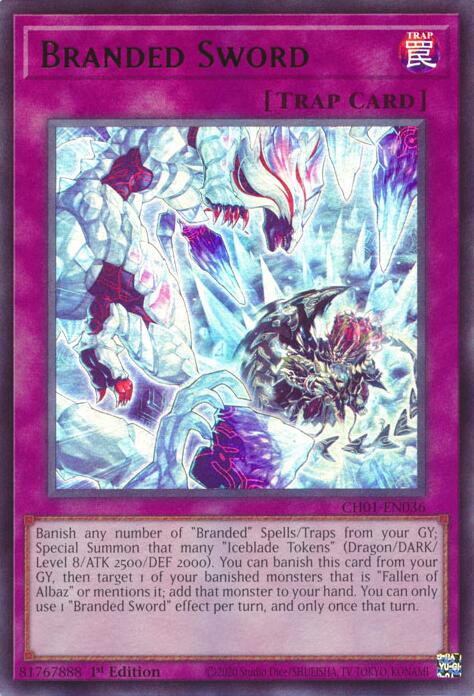 Épée de Marque [CH01-FR036] Ultra Rare