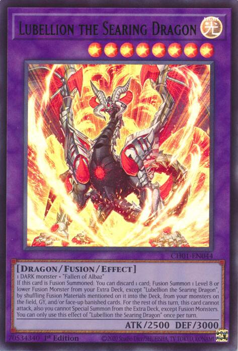 Lubellion le dragon incandescent [CH01-FR044] Ultra Rare