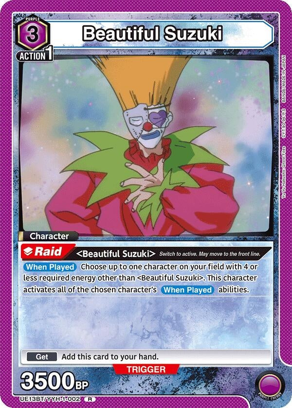 Image for Beautiful Suzuki (002) (UE13BT/YYH-1-002) (UE13BT) - Union Arena