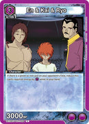 En & Kai & Ryo - UE13BT: Yu Yu Hakusho: Ghost Files (UE13BT)