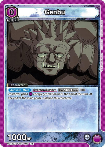 Image for Genbu (UE13BT/YYH-1-010) (UE13BT) - Union Arena