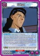 Sakyo - UE13BT: Yu Yu Hakusho: Ghost Files (UE13BT-11)