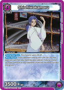 Image for Shishiwakamaru (UE13BT/YYH-1-012) (UE13BT) - Union Arena