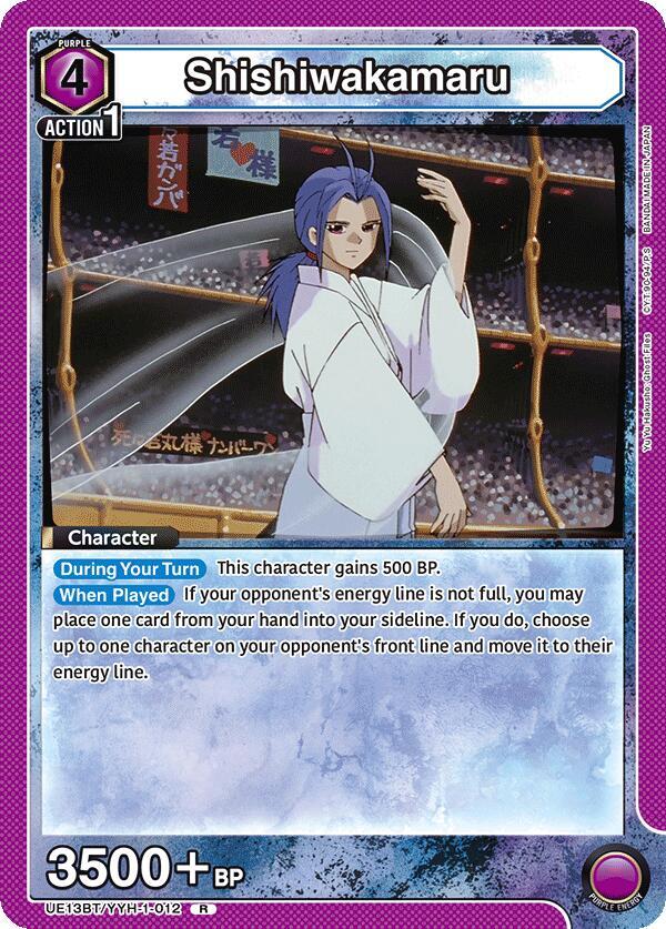 Shishiwakamaru - UE13BT: Yu Yu Hakusho: Ghost Files (UE13BT-12)