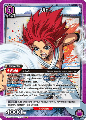 Image for Jin (015) (UE13BT/YYH-1-015) (UE13BT) - Union Arena