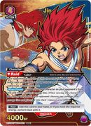 Image for Jin (015) (SR*) (UE13BT/YYH-1-015) (UE13BT) - Union Arena