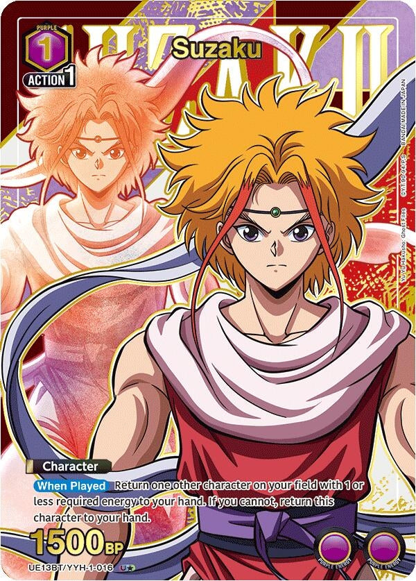 Image for Suzaku (U*) (UE13BT/YYH-1-016) (UE13BT) - Union Arena