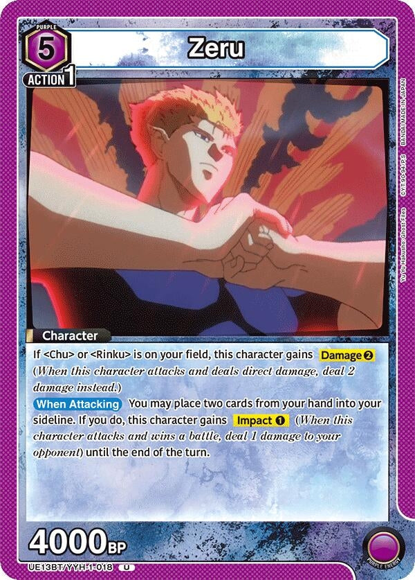 Image for Zeru (UE13BT/YYH-1-018) (UE13BT) - Union Arena