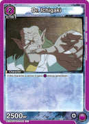 Dr. Ichigaki - UE13BT: Yu Yu Hakusho: Ghost Files (UE13BT-21)