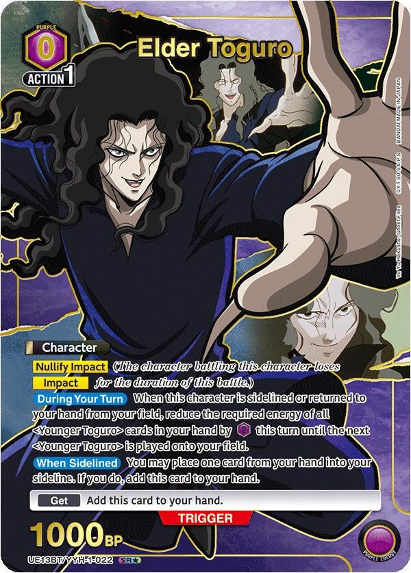 Image for Elder Toguro (SR*) (UE13BT/YYH-1-022) (UE13BT) - Union Arena