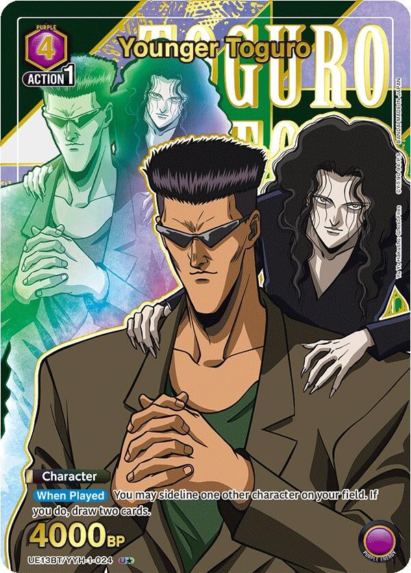Image for Younger Toguro (024) (U*) (UE13BT/YYH-1-024) (UE13BT) - Union Arena