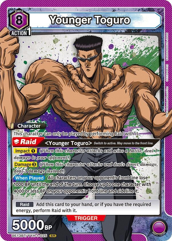 Image for Younger Toguro (025) (UE13BT/YYH-1-025) (UE13BT) - Union Arena