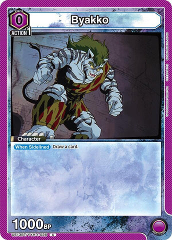 Byakko - UE13BT: Yu Yu Hakusho: Ghost Files (UE13BT-26)