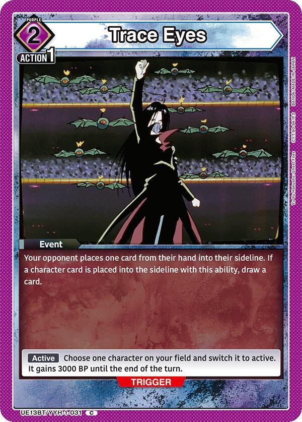 Trace Eyes - UE13BT: Yu Yu Hakusho: Ghost Files (UE13BT-31)