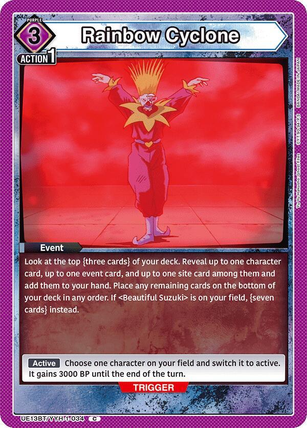 Rainbow Cyclone - UE13BT: Yu Yu Hakusho: Ghost Files (UE13BT-34)