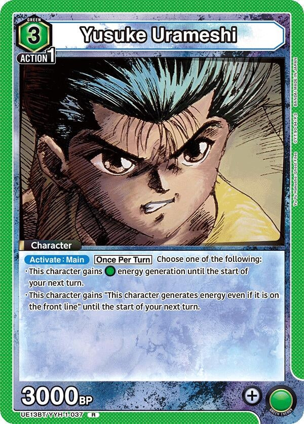 Image for Yusuke Urameshi (037) (UE13BT/YYH-1-037) (UE13BT) - Union Arena
