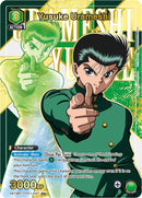 Image for Yusuke Urameshi (037) (R*) (UE13BT/YYH-1-037) (UE13BT) - Union Arena
