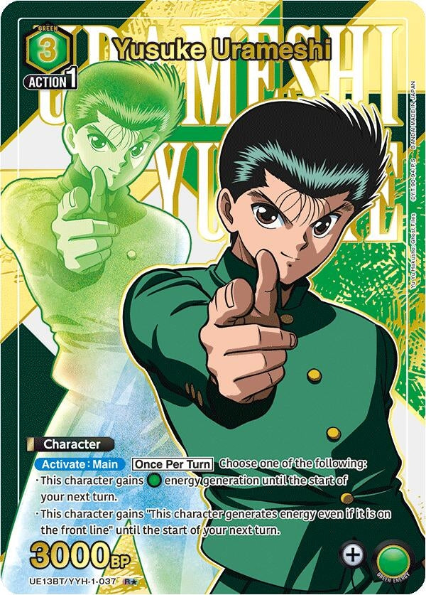 Image for Yusuke Urameshi (037) (R*) (UE13BT/YYH-1-037) (UE13BT) - Union Arena