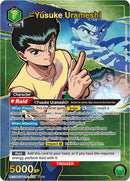 Image for Yusuke Urameshi (038) (SR*) (UE13BT/YYH-1-038) (UE13BT) - Union Arena