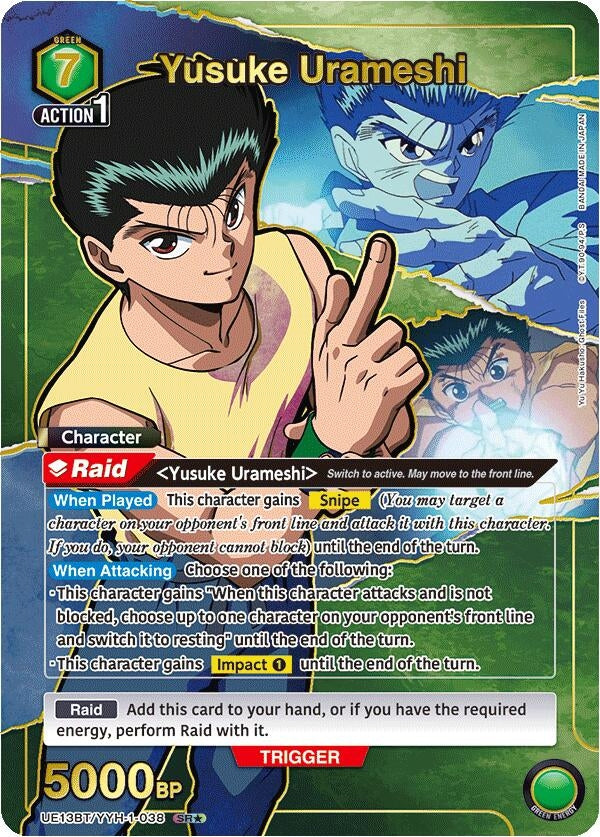 Image for Yusuke Urameshi (038) (SR*) (UE13BT/YYH-1-038) (UE13BT) - Union Arena