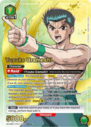 Image for Yusuke Urameshi (038) (SR**) (UE13BT/YYH-1-038) (UE13BT) - Union Arena