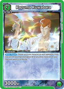 Kazuma Kuwabara (042) - UE13BT: Yu Yu Hakusho: Ghost Files (UE13BT)