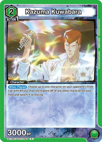 Kazuma Kuwabara (042) - UE13BT: Yu Yu Hakusho: Ghost Files (UE13BT)