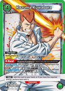 Image for Kazuma Kuwabara (043) (UE13BT/YYH-1-043) (UE13BT) - Union Arena