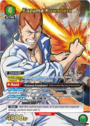 Image for Kazuma Kuwabara (043) (SR*) (UE13BT/YYH-1-043) (UE13BT) - Union Arena