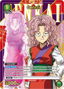 Image for Genkai (045) (U*) (UE13BT/YYH-1-045) (UE13BT) - Union Arena