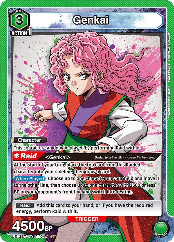 Image for Genkai (047) (UE13BT/YYH-1-047) (UE13BT) - Union Arena
